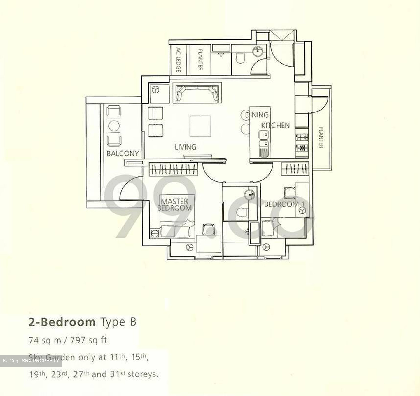 Newton Suites (D11), Apartment #423106171